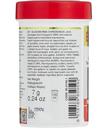 Chironomus bloodworms 100 ml 7 g (red mosquito larvae) - Buy Online on GoSupps.com