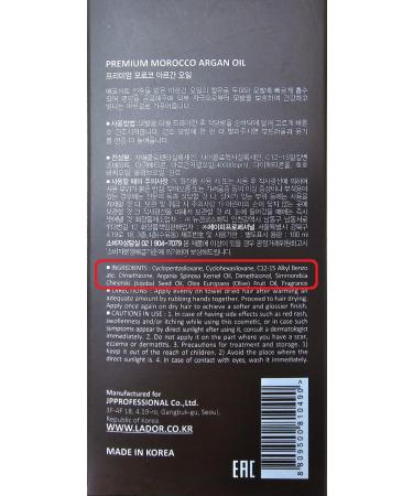 LA DOR Nourishing Moroccan Argan Hair Oil - Hydrating Anti-Frizz Leave-In Serum for Dry Damaged Hair with Jojoba Oil | Korean Haircare - Buy Online on GoSupps.com
