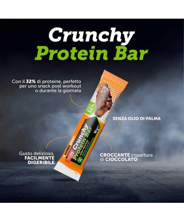 NAMEDSPORT SUPERFOOD Crunchy Protein Bar with 13g Protein Choco-Brownie Flavour Box of 24 x 40g bars - Buy Online on GoSupps.com