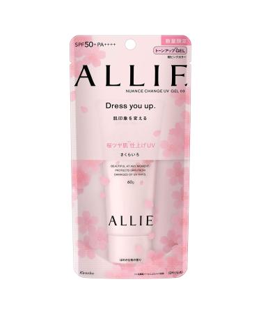 Allie Nuance Change UV Gel 03 Cherry Blossom 60g [2020 Limited Edition]
