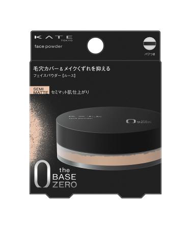 Kanebo Kate Face Powder Z - Semi Matte