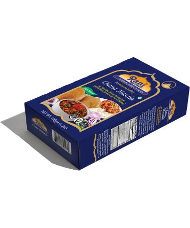 Rani Chana Masala 3.5oz (100g) - All Natural 15-Spice Blend | Vegan, Gluten-Friendly | NON-GMO | Indian Origin - 1 Box - Buy Online on GoSupps.com