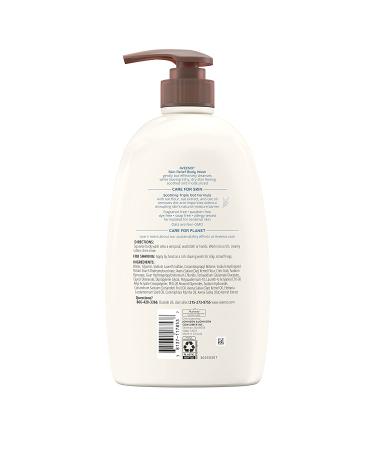 Aveeno Skin Relief Fragrance-Free Body Wash - Soothes Itchy Dry Skin - Sensitive Skin Formula - 33 fl. oz - Buy Online on GoSupps.com