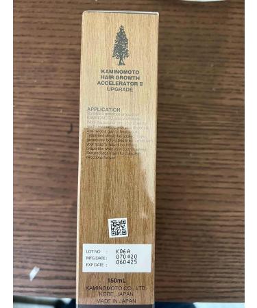 Kaminomoto Hair Growth Accelerator II Upgrade - 150ml Japan Gold Regrowth Treatment - Buy Online on GoSupps.com