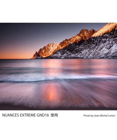 Cokin Square NUANCES Extreme Graduated ND16 Soft Filter - 4-Stops - 101mm X 143mm - Buy Online on GoSupps.com