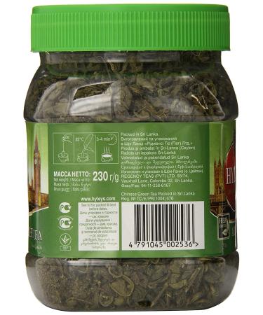 Buy Hyleys Slim Tea with Goji Berry - 25 Foil Envelope Tea Bags | 1.32 oz - Weight Loss & Wellness - Buy Online on GoSupps.com