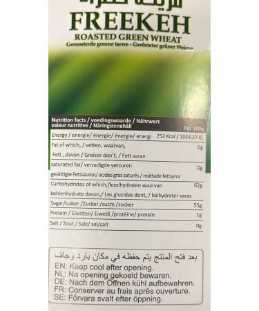 Buy Lara Multipak Freekeh 2x800g - Premium Whole Grain Wheat for International Shipping - Buy Online on GoSupps.com