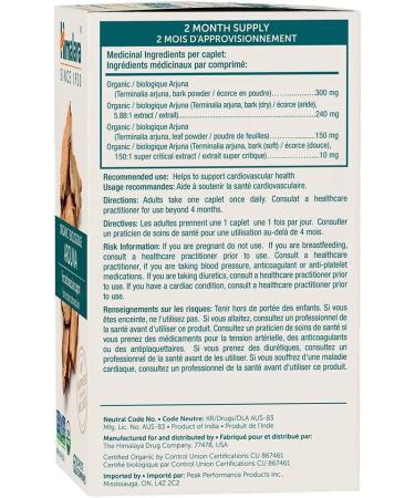 Himalaya Organic Arjuna for Cardiovascular Support 60 Caplets USDA Certified Organic Non-GMO Gluten Free Supplement 700 mg 2 Month Supply - Buy Online on GoSupps.com