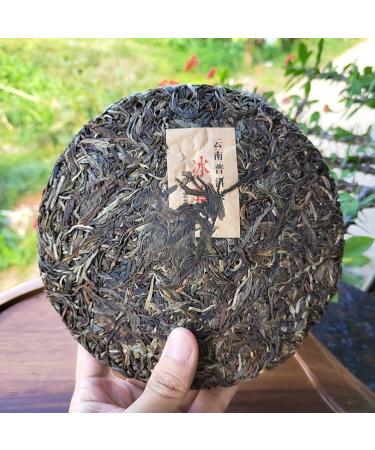 Excellent G teau Yunnan Qizi Th Cru Pu er D Islande 357g Arbre Ancien Premier Printemps Charme De Th Unique - Buy Online on GoSupps.com