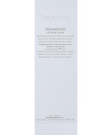 Natura Biss Diamond Extreme Mask | Overnight Retinol Treatment for All Skin Types | Hydrates Firms & Revitalizes | 2.5 Oz - International Shipping Available - Buy Online on GoSupps.com