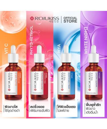 ROJUKISS Gluta Vit C B Serum 30ml - Glutathione Nourishing Face Serum | Premium Korean Beauty | Free Gifts with Purchase - Beautygoodshop - Buy Online on GoSupps.com