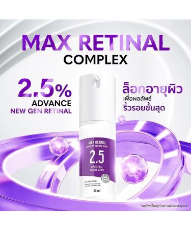  G n rique Face Lifting Solution - 30ml Facial Lifting Solution Intensive Moisturizing Solution - For Women and Girls Day and Night Use Home and Travel Dry and Sensitive Skin - Buy Online on GoSupps.com