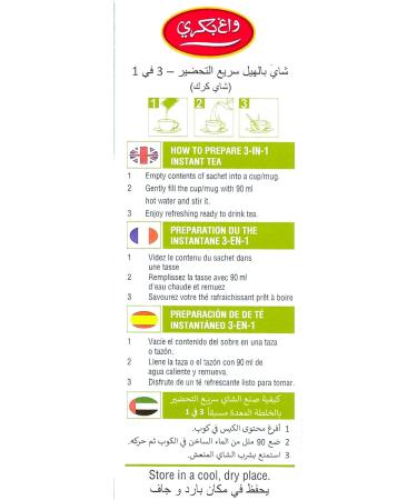 Wagh Bakri Instant Cardamom Chai Tea (Pack of 2) - Buy Online on GoSupps.com