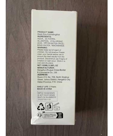 Black Rice Exfoliating Mist Lightweight Skin-Smoothing Spray with Black Rice Extract Niacinamide & Hyaluronic Acid Face & Body Mist 100ml Black Rice 3.38 Fl Oz (Pack of 1) - Buy Online on GoSupps.com