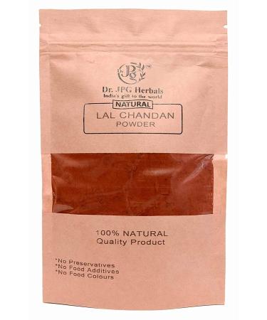 QURA 100% Natural Lal Chandan Powder/Red Sandalwood (Pterocarpus Santalinus) (100 g)