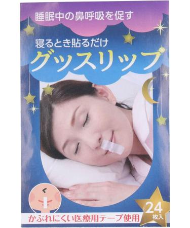 48pcs Sleep Mouth Strips - Snoring Mouth Tapes for Breathing Training | Gentle Sleep Aids - Buy Online on GoSupps.com