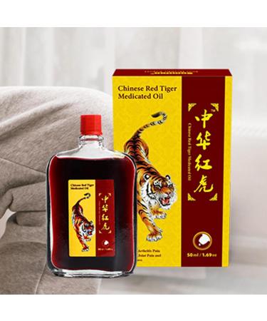 Huile M dicamenteuse | Huile Chinoise M dicamenteuse | 5cl Gel Liniment Frotter pour Entorses | pour Douleurs Osseuses et Musculaires R cup ration Sportive Dos paules Genou Cou Soulagement - Buy Online on GoSupps.com