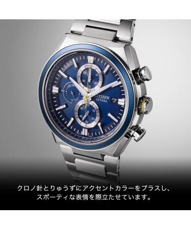 Buy Citizen CA0837-65L ATTESA ACT Line Eco-Drive Watch - Japan Import March 2023 Model - International Shipping Available - Buy Online on GoSupps.com