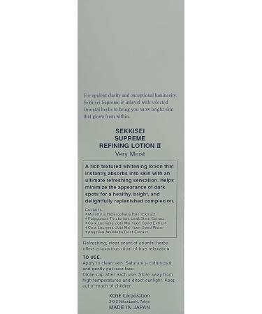 SEKKISEI Supreme Refining Lotion II - Deeply Moisturizing Facial Lotion (13.4 oz) | International Shipping Available - Buy Online on GoSupps.com