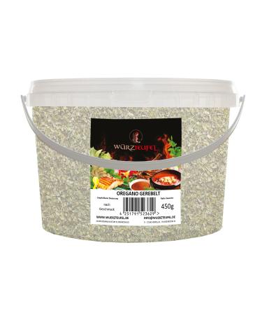 Oregano - Oregano Seeds - Reduced Oregano Seeds - Premium Quality from Greece - 450g Polyethylene Bucket