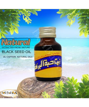 Egyptian Black Seed Oil Nigella Kalonji Black Cumin Habbatus Sauda Blackseed Sunnah Pure Cold Pressed Natural Raw Non Gmo Egypt Herbal Herbs ( 1 Pack 8 oz / 240 ml )  - Buy Online on GoSupps.com