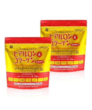 FINE JAPAN Premium Marine Collagen Powder with Hyaluronic Acid CoQ10 & Elastin - Non-GMO - for Skin Hair Joints & Bones Support (210g/7.4oz x Approx. 28 Days Course) Set of 2 2 bags / 60-day course