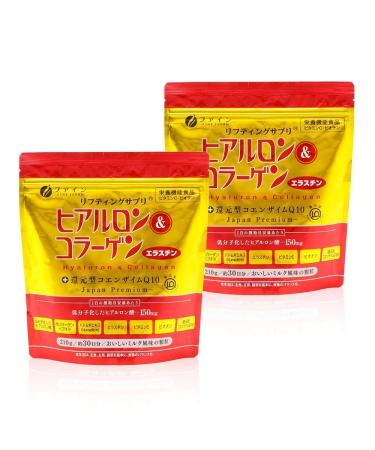 FINE JAPAN Premium Marine Collagen Powder with Hyaluronic Acid CoQ10 & Elastin - Non-GMO - for Skin Hair Joints & Bones Support (210g/7.4oz x Approx. 28 Days Course) Set of 2 2 bags / 60-day course - Buy Online on GoSupps.com