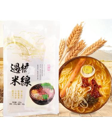 Rice Stick Crossing Bridge Noodles Instant Brewed Jiangxi Specialty Rice Noodles Thin Rice Noodles Asian Noodles Vermicelli Rice Noodles Fast Food Night Supper Instant Food(Speziato) - Buy Online on GoSupps.com