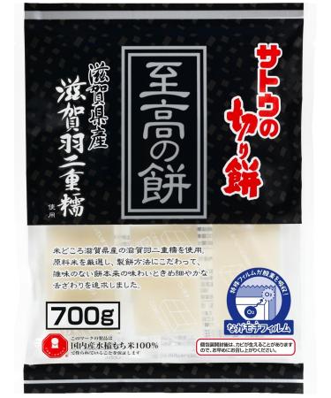 Kirimochi Supreme Rice Cake Shiga Prefecture Habutae Have 700g of Sugar