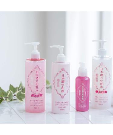 Kikumasamune High Moist Skin Care Lotion 16.9 fl oz (500 ml) - Hydrating Japanese Skincare - Buy Online on GoSupps.com