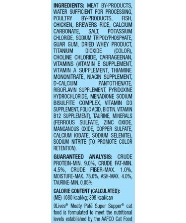 9Lives Super Supper Meaty Pate Wet Cat Food 13oz (12 Pack) - Buy Online on GoSupps.com