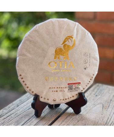 Tee Puer Shu baked Bio Simao Cake 2021 357gr Tea Soul