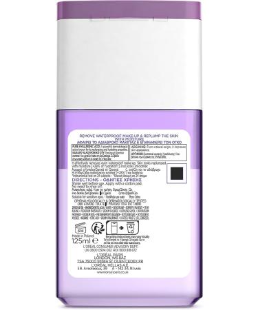 L'Oreal Paris Revitalift Filler Hyaluronic Acid Fragrance Free Plumping Eye & Lip Waterproof Makeup Remover suitable for Sensitive Skin - Buy Online on GoSupps.com