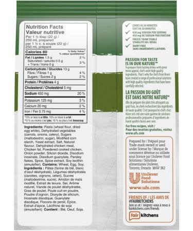 Knorr Professional Chicken Noodle Soup Mix chicken 378 g (Pack of 1) - Buy Online on GoSupps.com