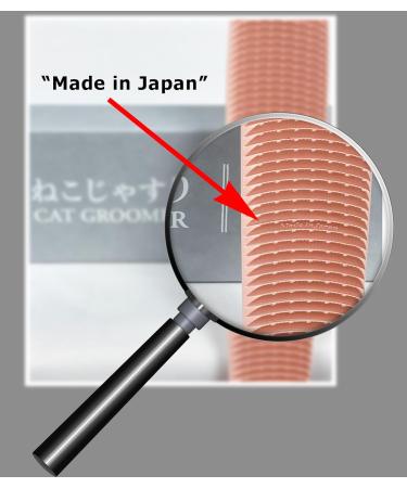 Nekojasuri Cat Hairdresser - Original Patented Japanese Grooming Tool | Achieve Cat Pink Fur Naturally - Buy Online on GoSupps.com