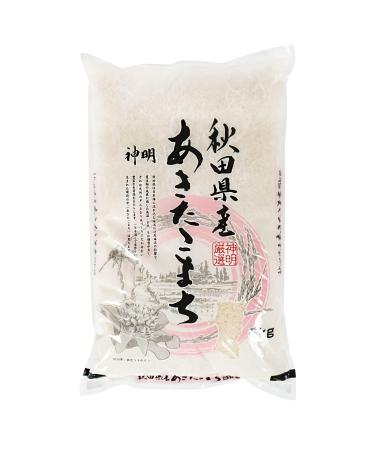 AKAFUJI Sushi Rice Akitakomachi 5000 g