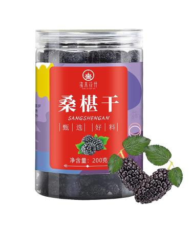 Dried Mulberries Organic Traditions Canned Black Berries Fruit Wash Free Non Sand Health Care Foods Gluten Free