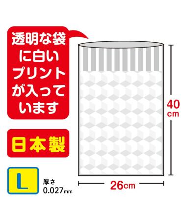 Nihon Giken BB-L1 Deodorizing Bags - Large Clear Pack of 10 for Home & Travel | International Shipping Available - Buy Online on GoSupps.com