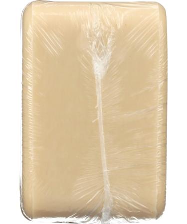 A La Maison De Proven Sweet Almond Bar Soap 8oz Luxurious Natural & Vegan | International Shipping Available - Buy Online on GoSupps.com