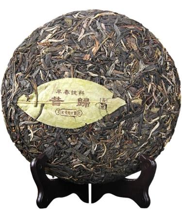 HQZM Yunnan Puer Raw Tea Xigui Seven Cake 357g Traditional Craftsmanship Choice of Quality - Buy Online on GoSupps.com