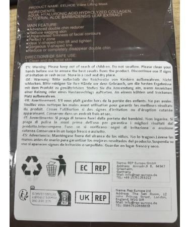 facial mask1 - Buy Online on GoSupps.com