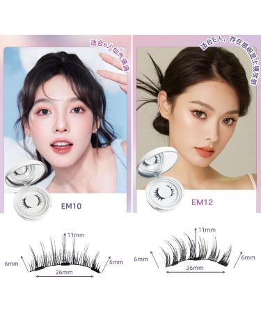 Wasado Magnetic Eyelashes Wasado Magnetic Eyelashes Kit 3D Effect Magnetic Eyelashes Natural Look Reusable Soft Magnetic Lashes No Glue Needed With Applicator & Curler (EM12) - Buy Online on GoSupps.com