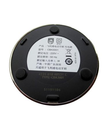 Golden Replacement Charger for Philips Sonicare HX Series Toothbrushes - Buy Online on GoSupps.com