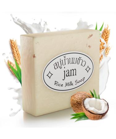 Thailand Jasmine Rice Milk Soap Original Handmade Gluta Collagen Contains Vitamins  Oil-Free  Organic for Hand  Face and Body (60-65 gram) - 100% Natural Ingredient Made in Thailand