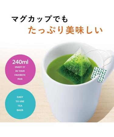 Itoen O-I OCHA Premium Matcha Green Tea - Uji Ryokucha Tea Bags (150 Bags) - Authentic Japanese Green Tea 3 Pack - International Shipping - Buy Online on GoSupps.com