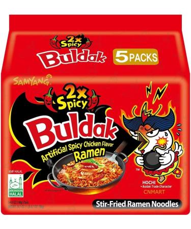 CNMART Samyang Double Spicy 2x Spicy Hot Chicken Flavour Ramen Noodles (Pack of 25) - Buy Online on GoSupps.com