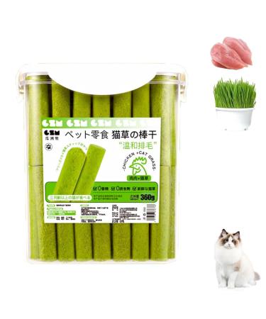 Cat Grass Teething Sticks for Indoor Cats Natural Cat Grass Sticks Cat Grass Chew Stick Chicken Cat Grass Tooth Grinding Stick for Hairball Removal (1-Bucket(60PCS))