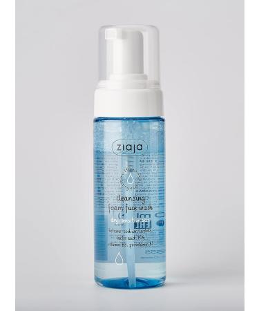 ZIAJA ZIAJA CLEANSING FOAM FACE WASH DRY AND SENSITIVE SKIN 150ML - Buy Online on GoSupps.com