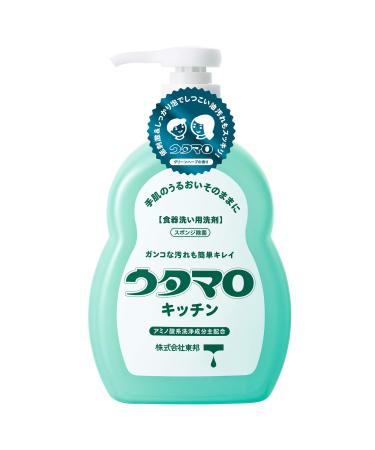 Utamaro Kitchen 300ml