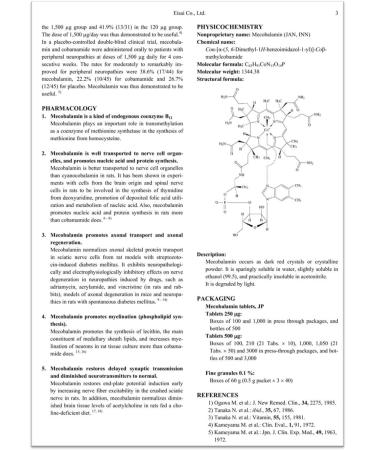 Methycobal 500 mcg Tablets - Effective Peripheral Nerve Supplement with Mecobalamin (B12) - Pack of 30 Tablets - Eisai Japan - Buy Online on GoSupps.com